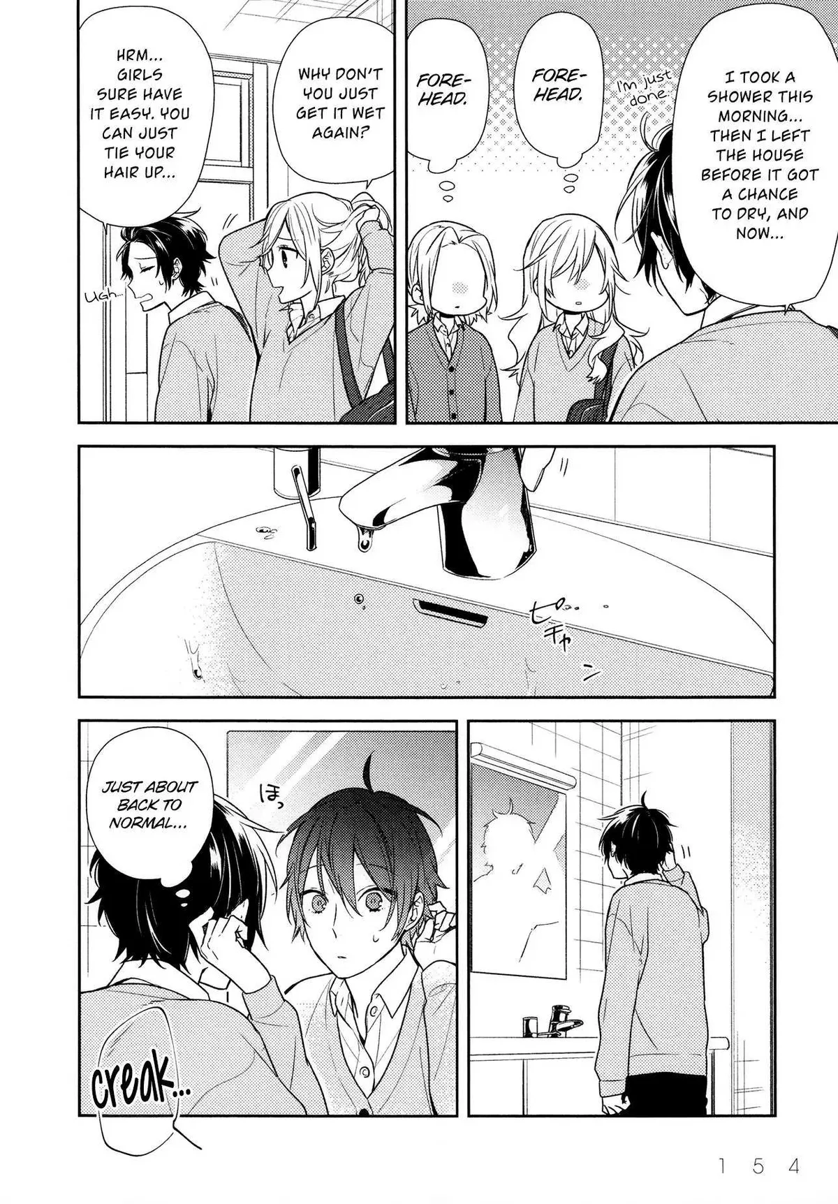 Read Horimiya chapter 5 image 2 on Lezhin