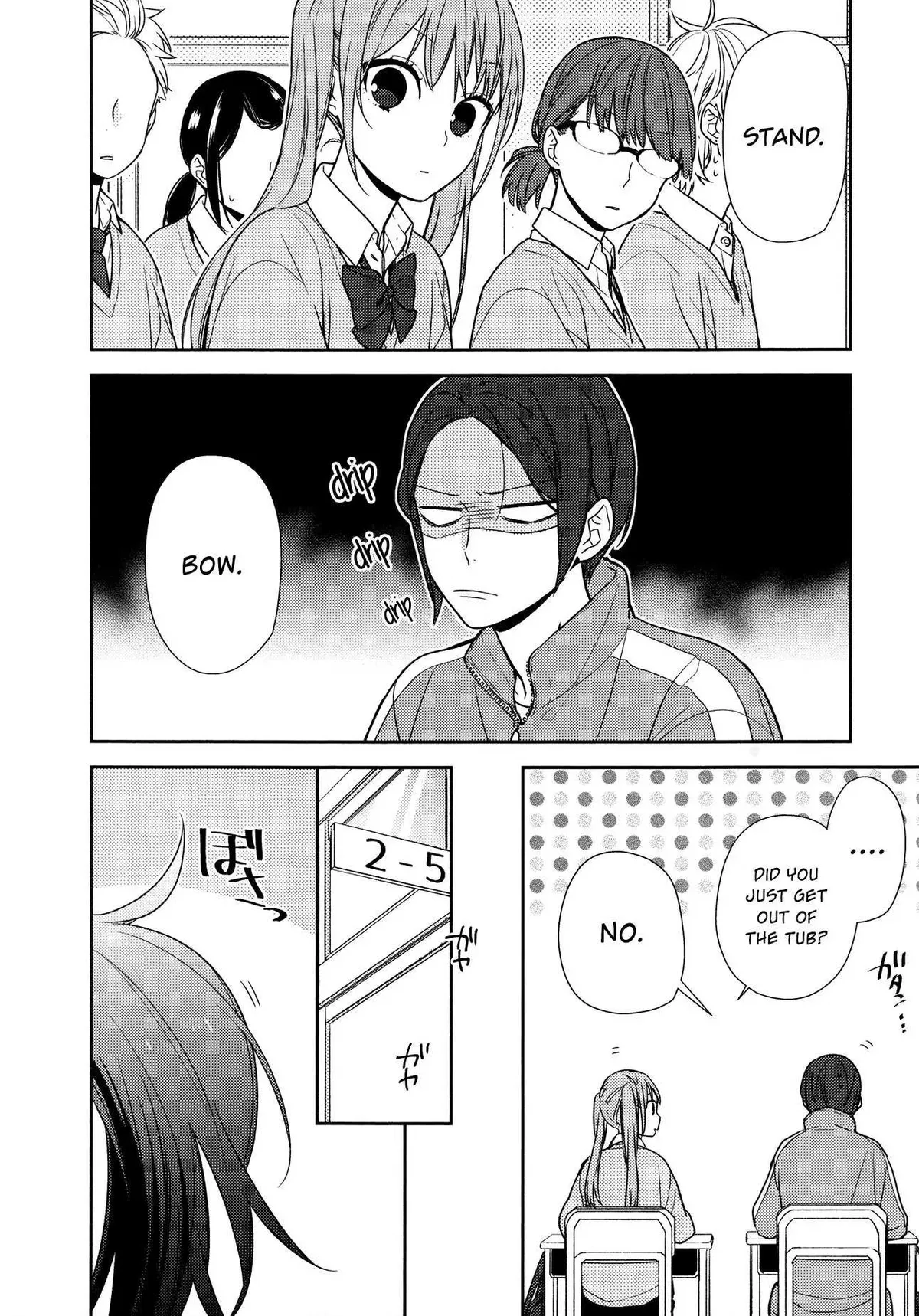 Read Horimiya chapter 5 image 4 on Lezhin