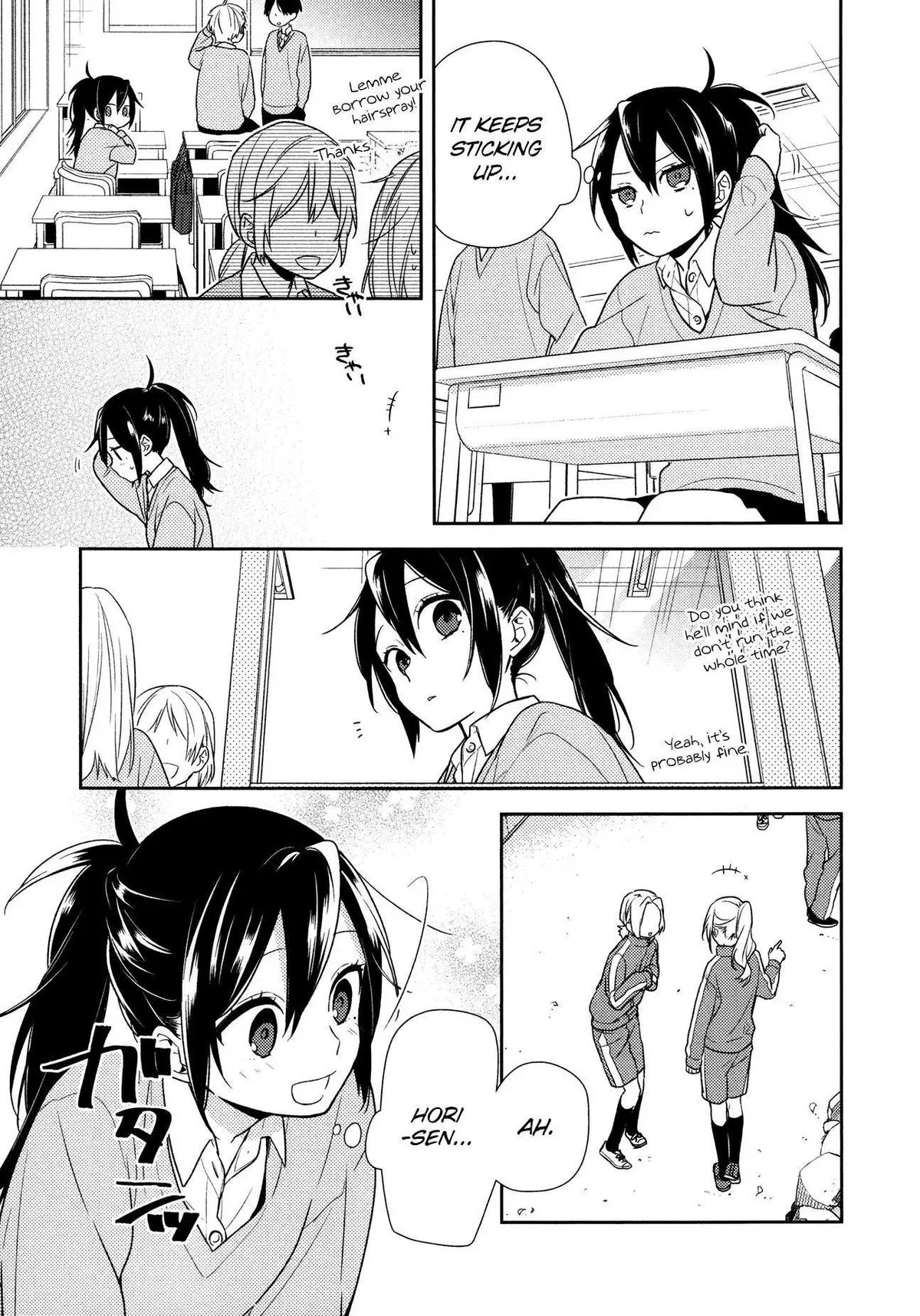 Read Horimiya chapter 5 image 5 on Lezhin
