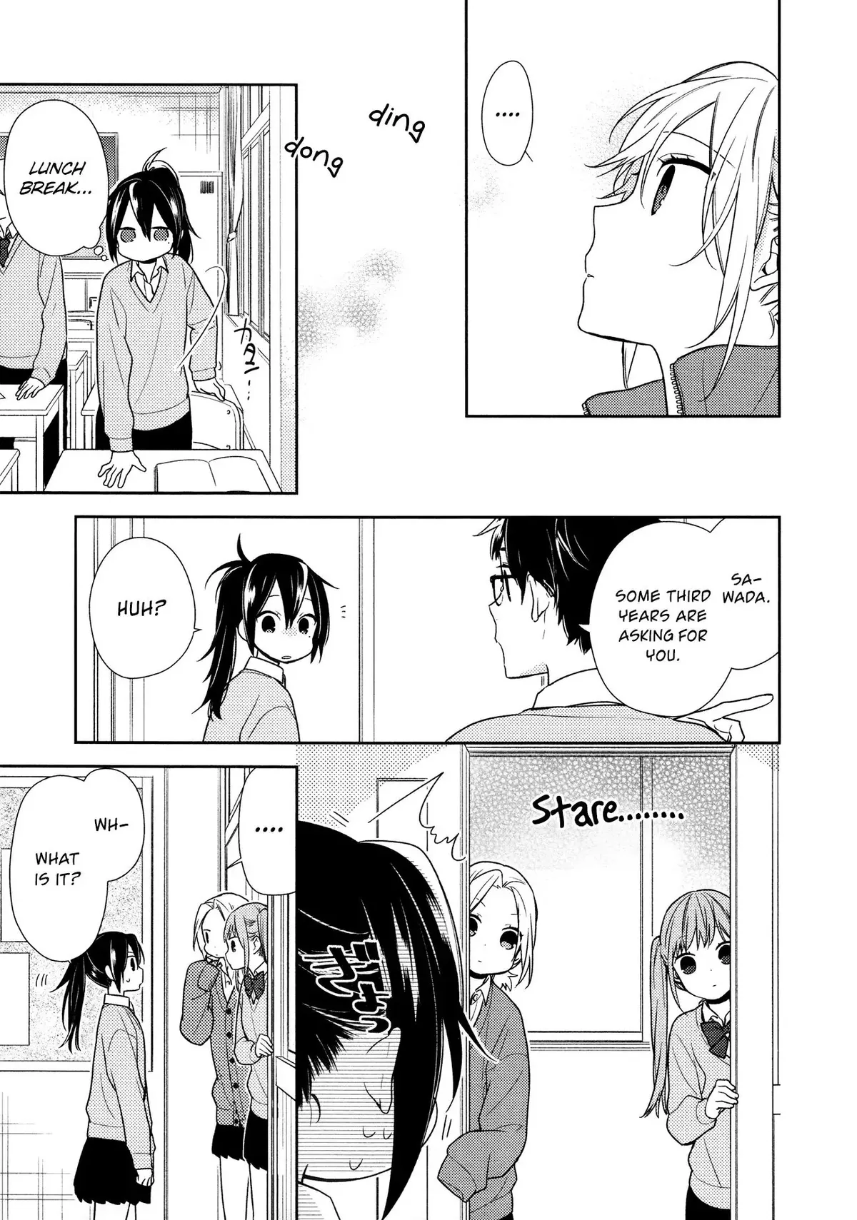 Read Horimiya chapter 5 image 7 on Lezhin