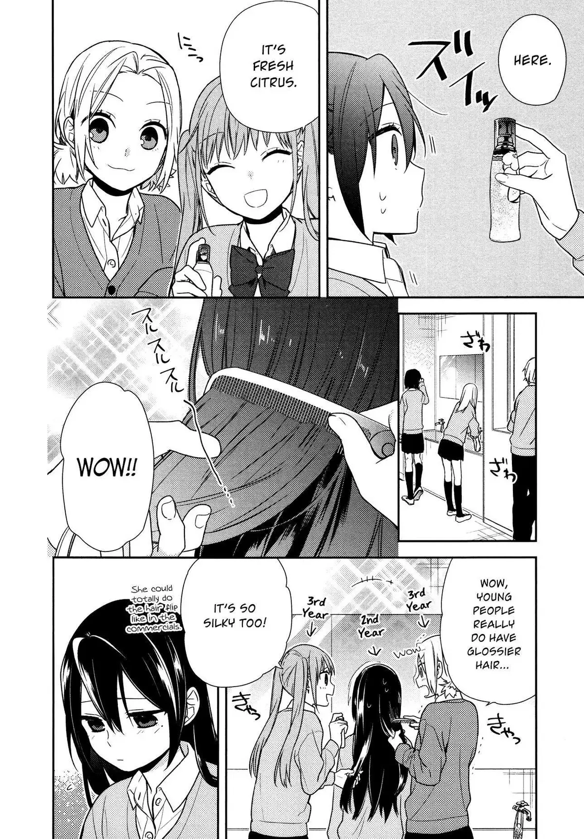 Read Horimiya chapter 5 image 8 on Lezhin