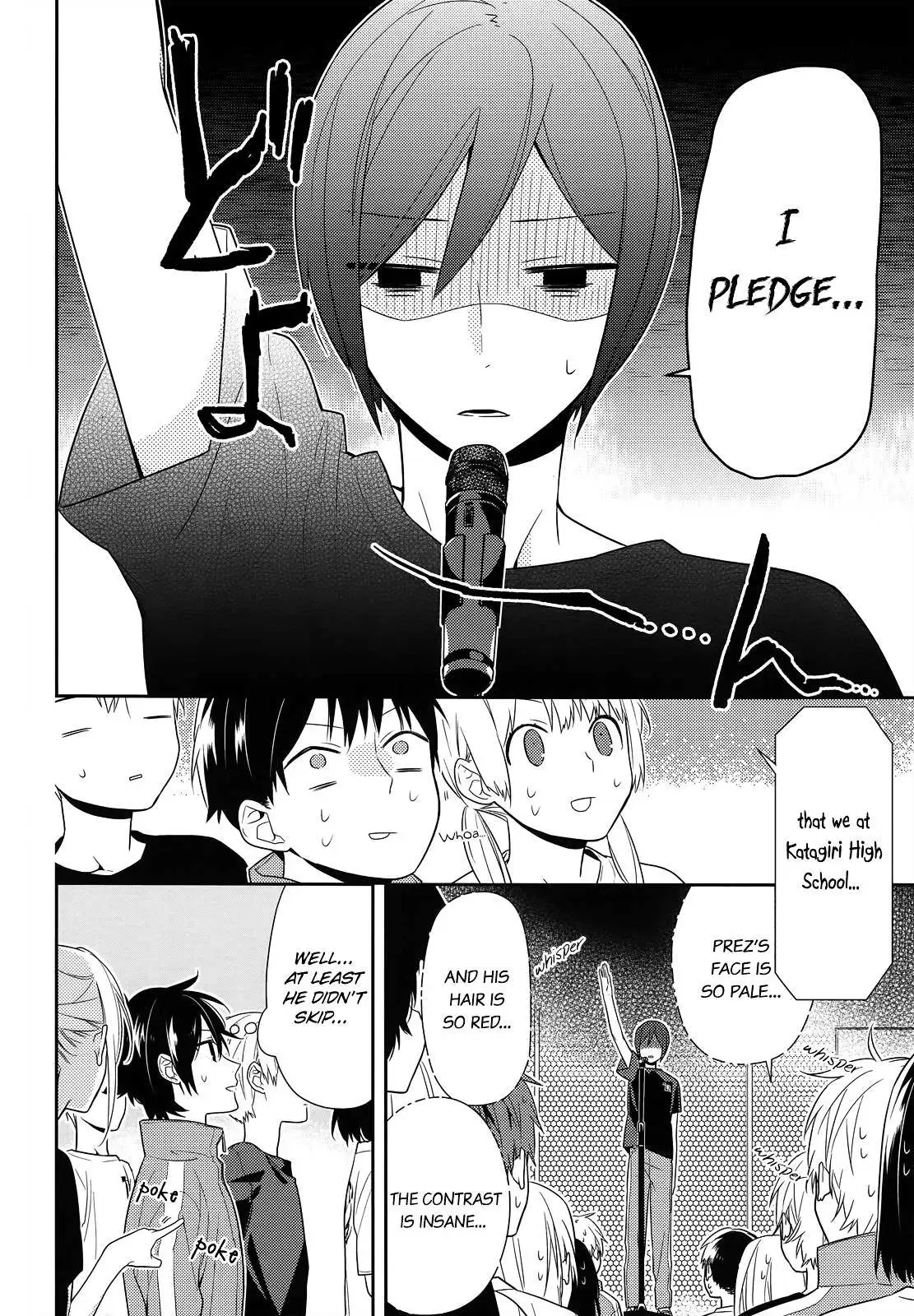 Read Horimiya chapter 51 image 1 on Lezhin