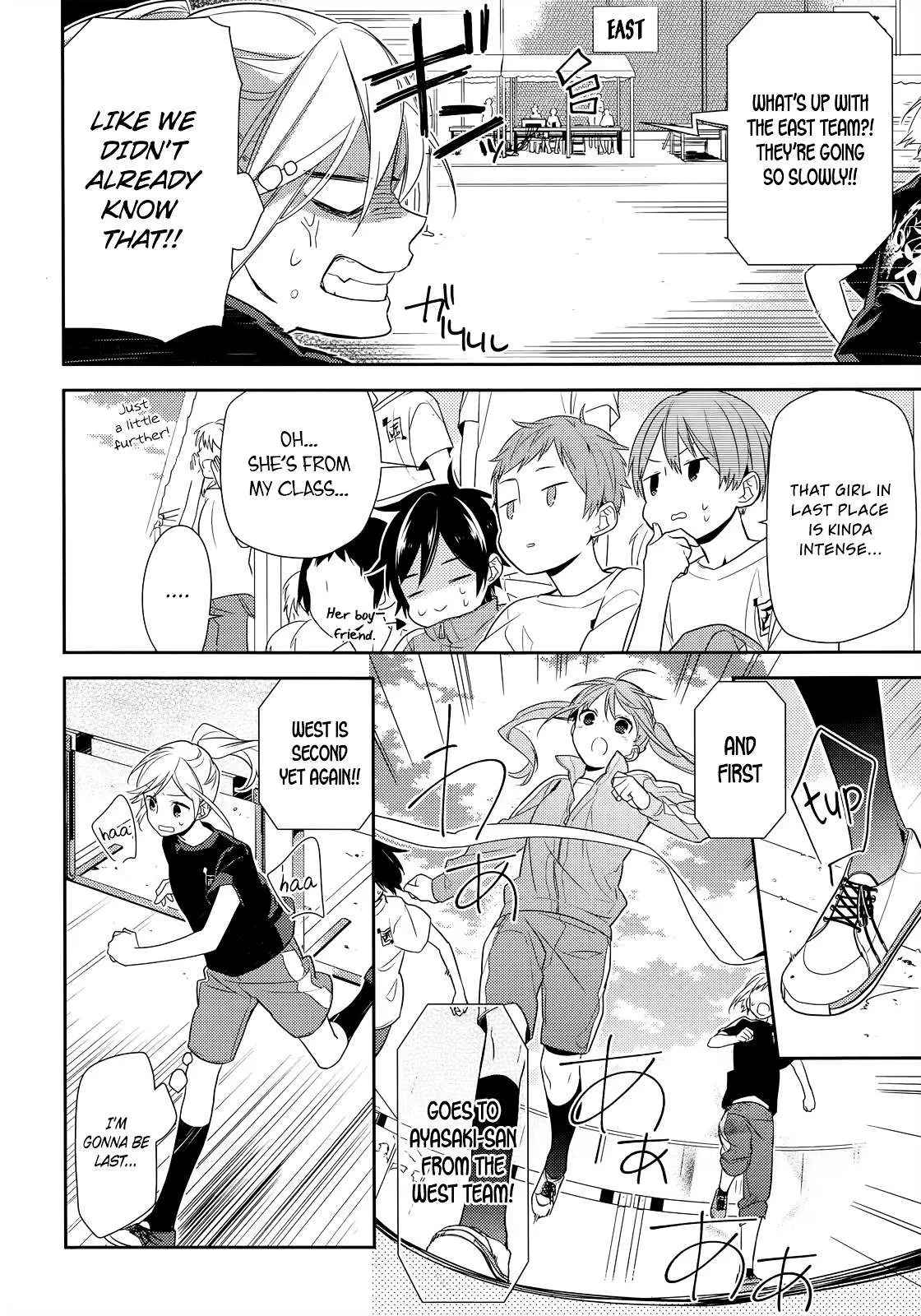Read Horimiya chapter 51 image 10 on Lezhin