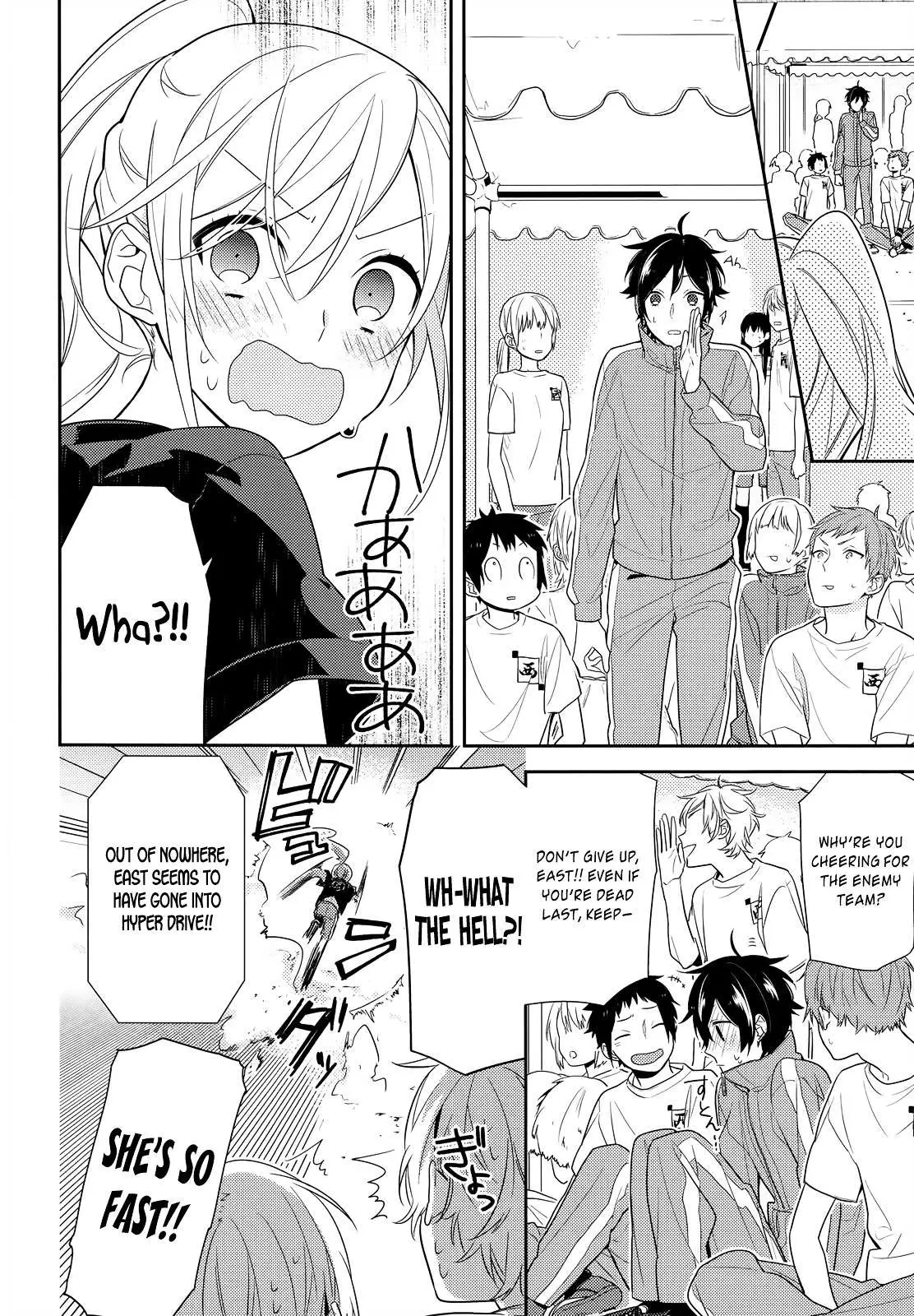 Read Horimiya chapter 51 image 12 on Lezhin