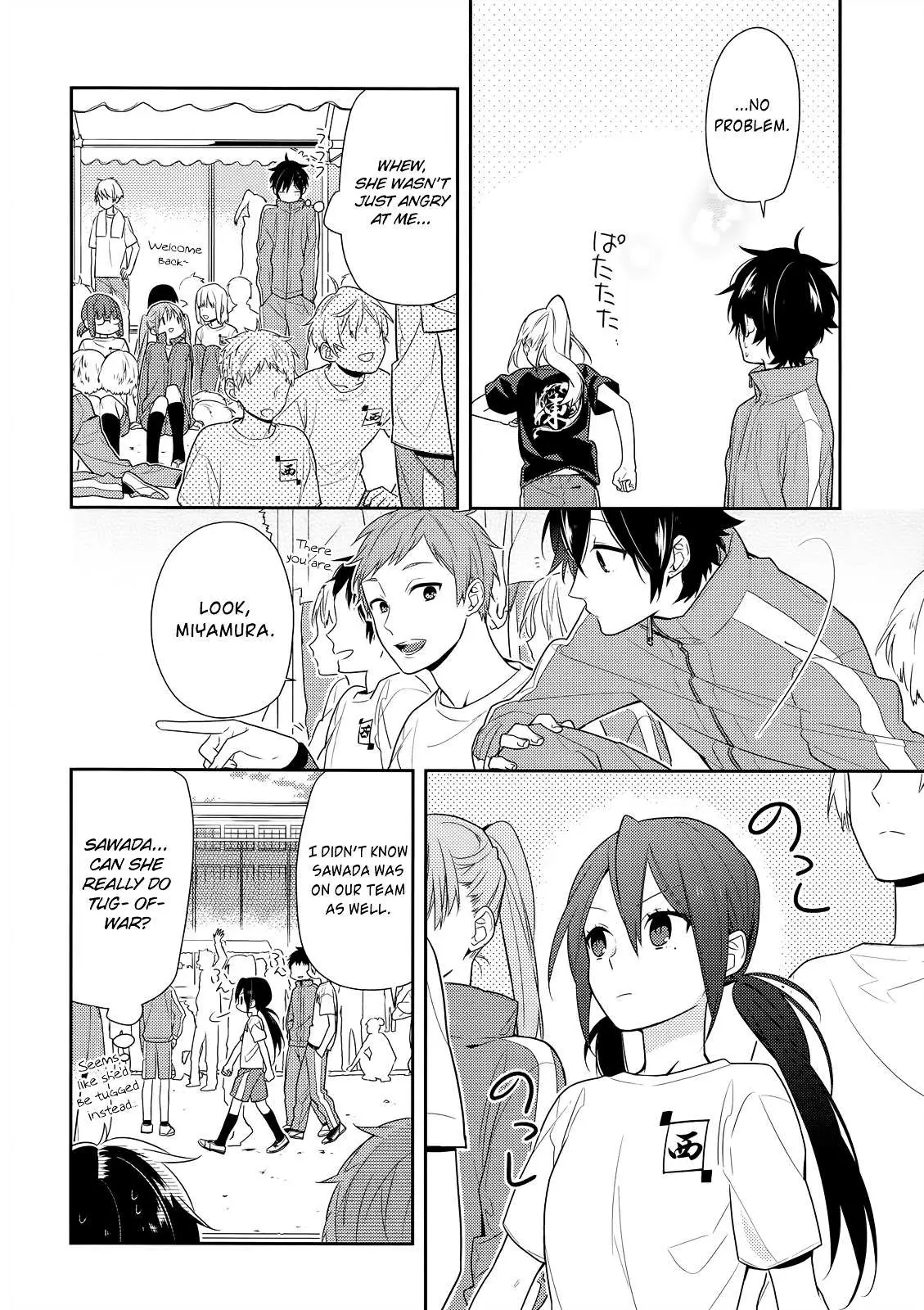 Read Horimiya chapter 51 image 16 on Lezhin