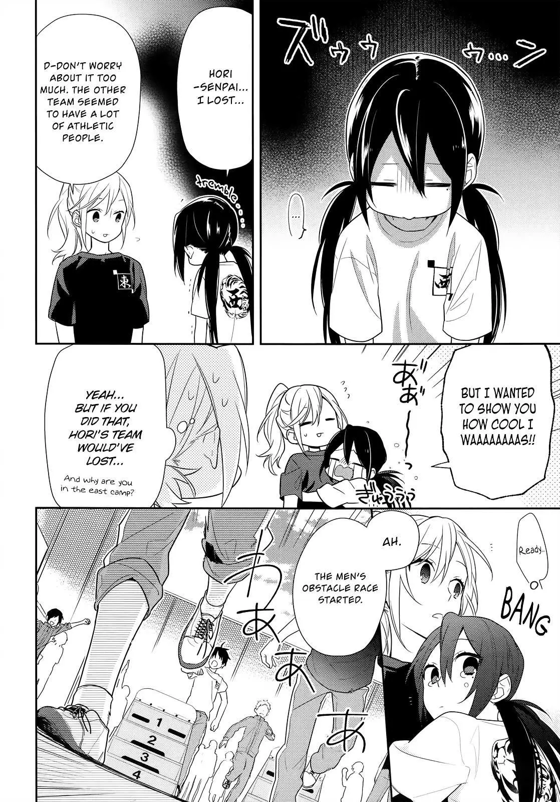 Read Horimiya chapter 51 image 20 on Lezhin