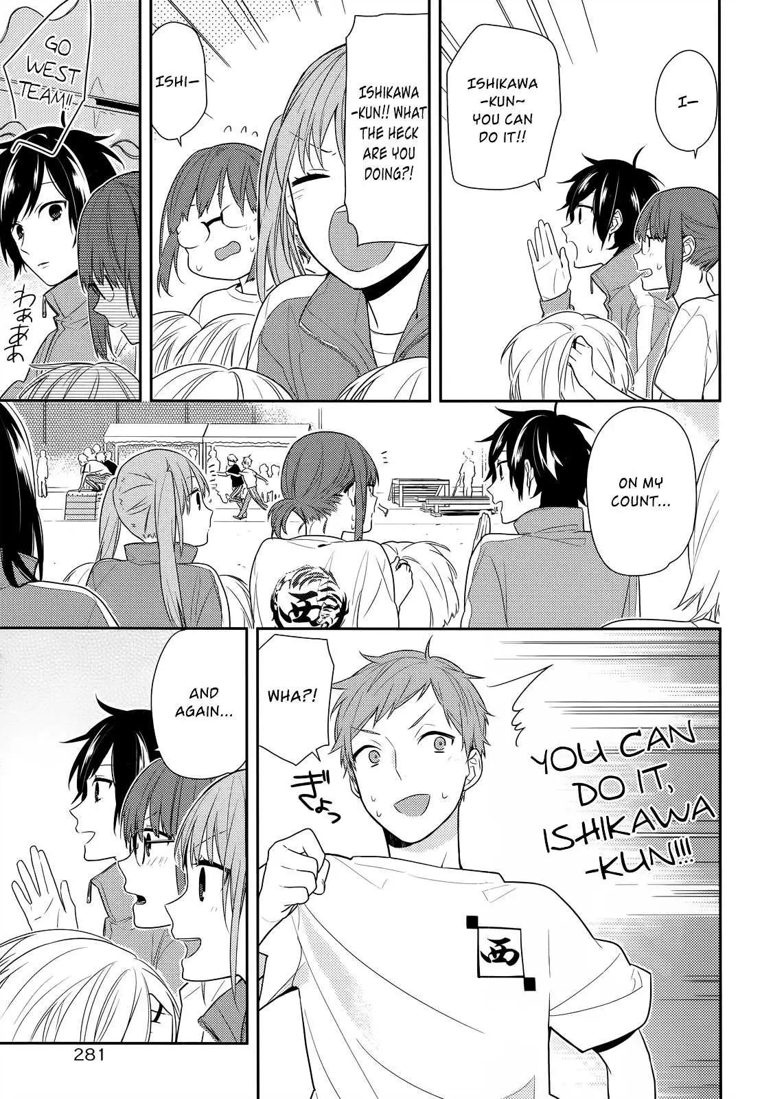 Read Horimiya chapter 51 image 23 on Lezhin
