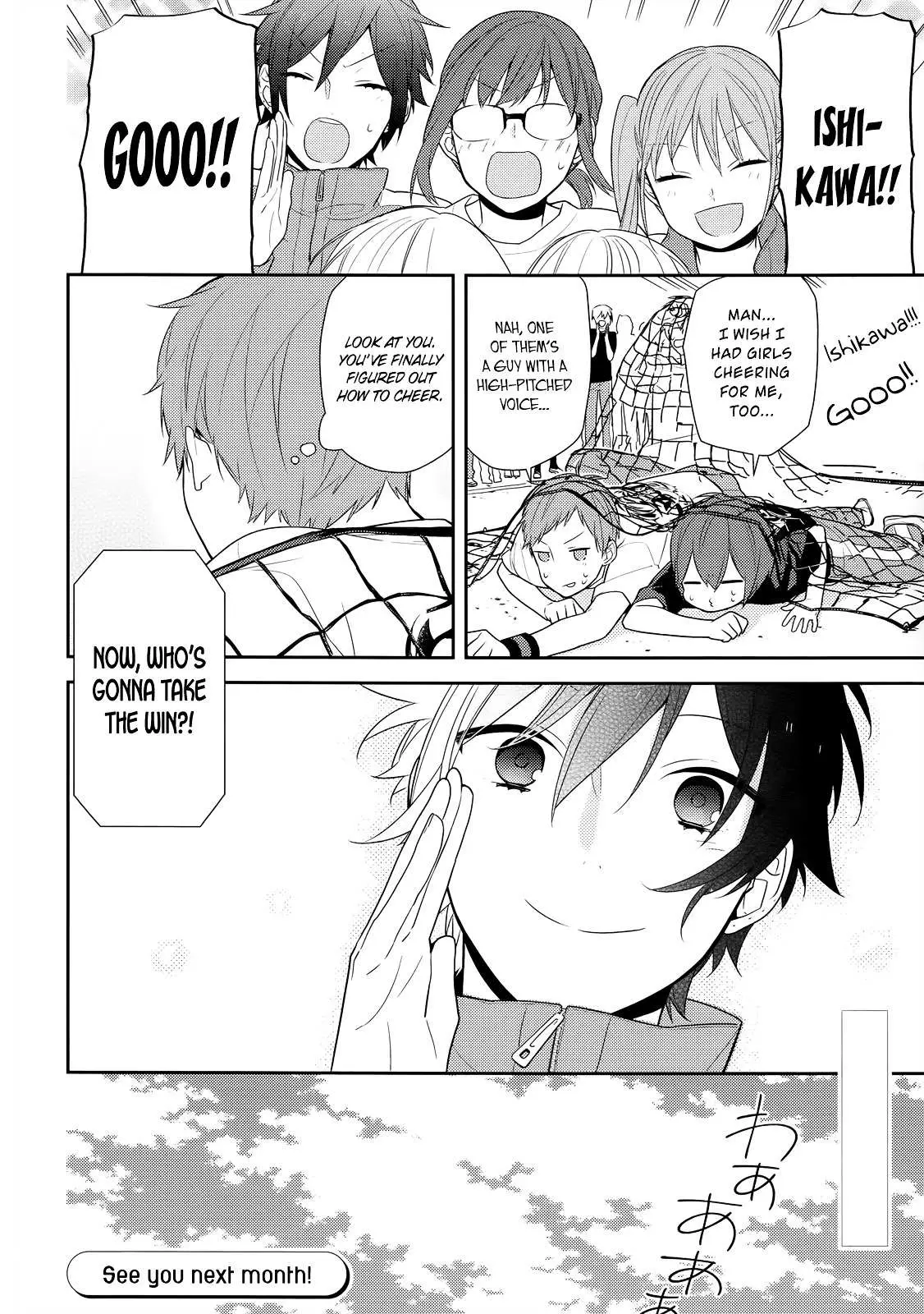 Read Horimiya chapter 51 image 24 on Lezhin