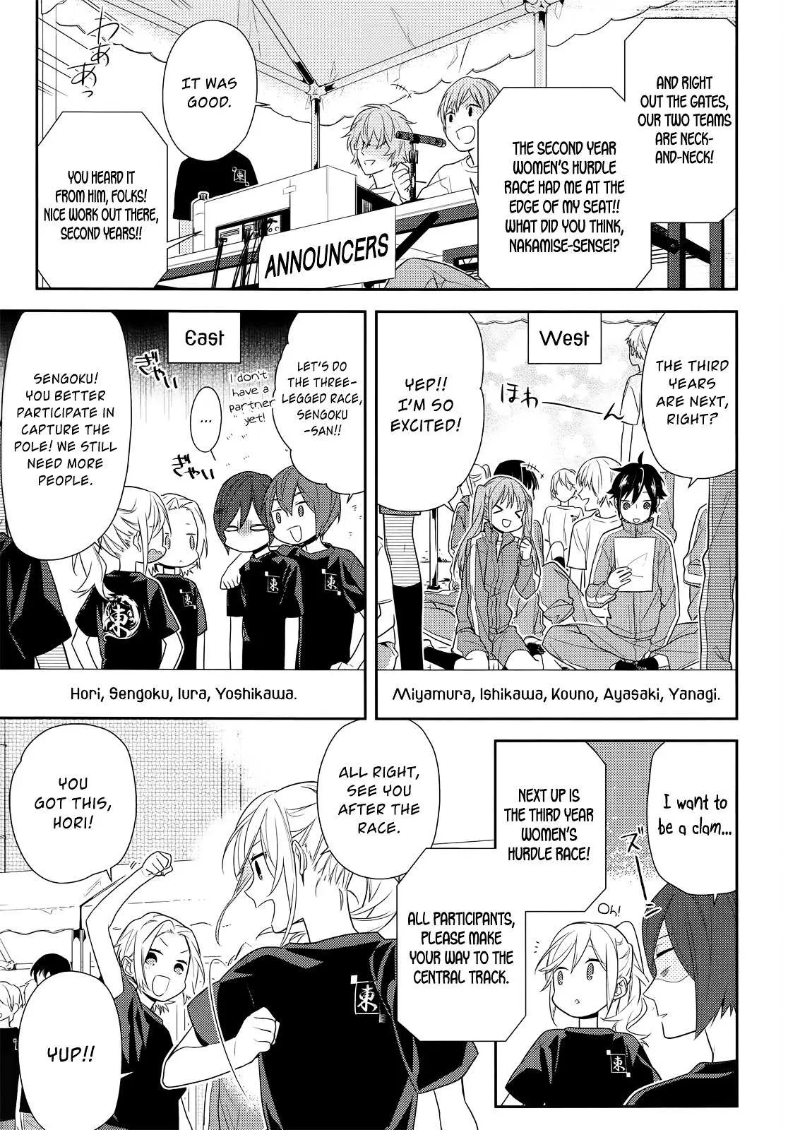 Read Horimiya chapter 51 image 5 on Lezhin