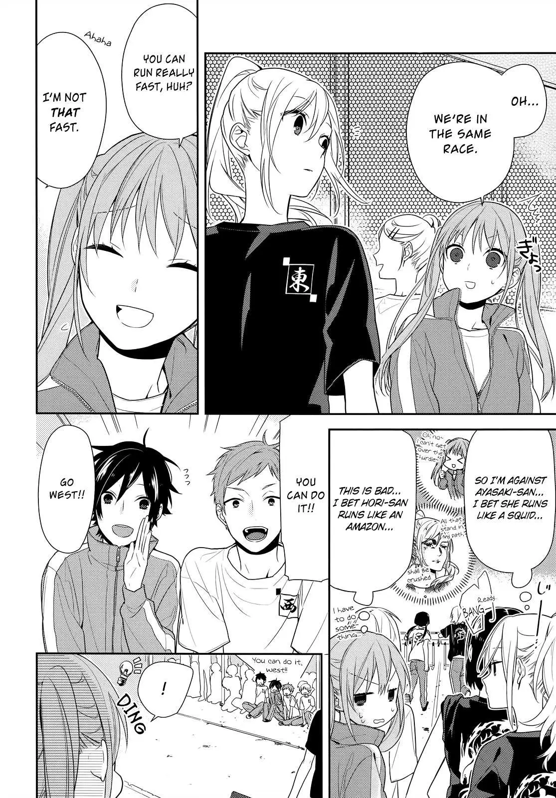 Read Horimiya chapter 51 image 6 on Lezhin