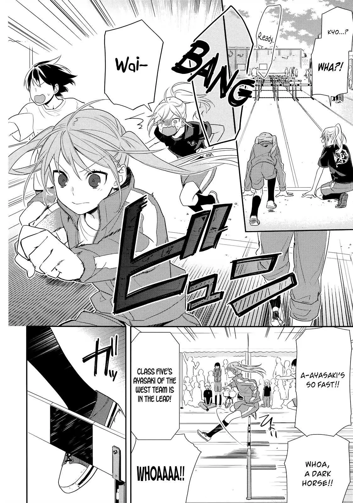 Read Horimiya chapter 51 image 8 on Lezhin