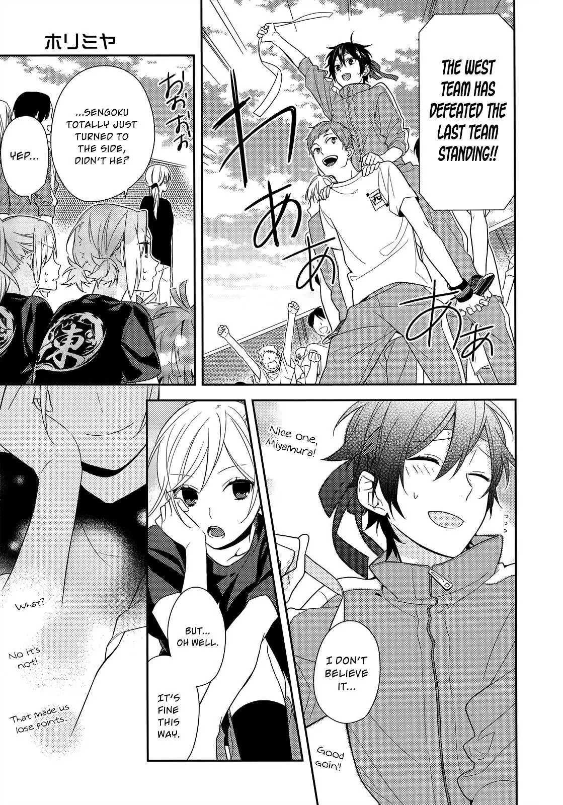 Read Horimiya chapter 53 image 18 on Lezhin