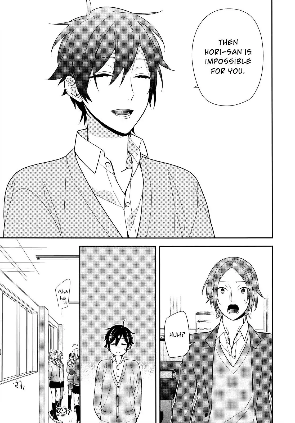 Read Horimiya chapter 54 image 12 on Lezhin