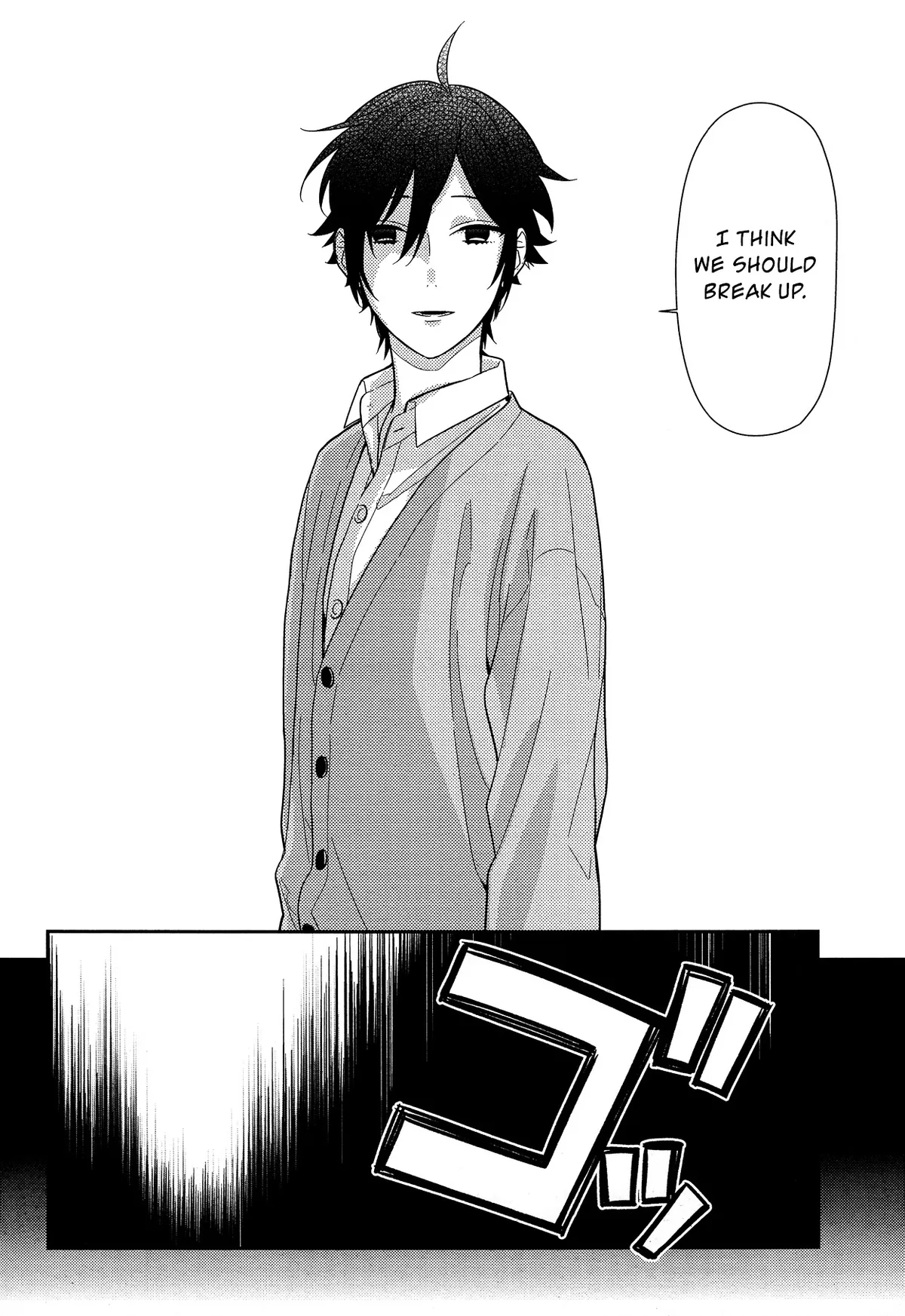 Read Horimiya chapter 56 image 1 on Lezhin