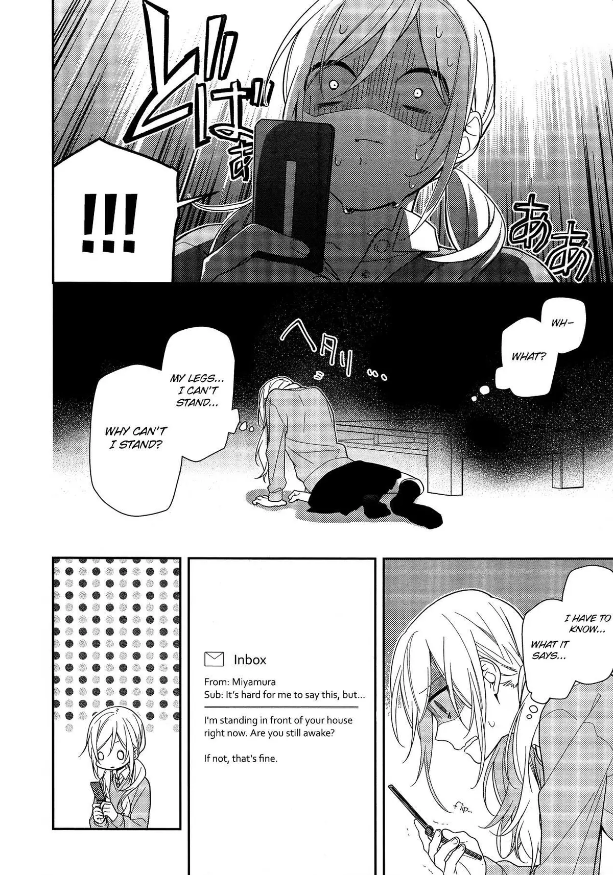 Read Horimiya chapter 56 image 15 on Lezhin