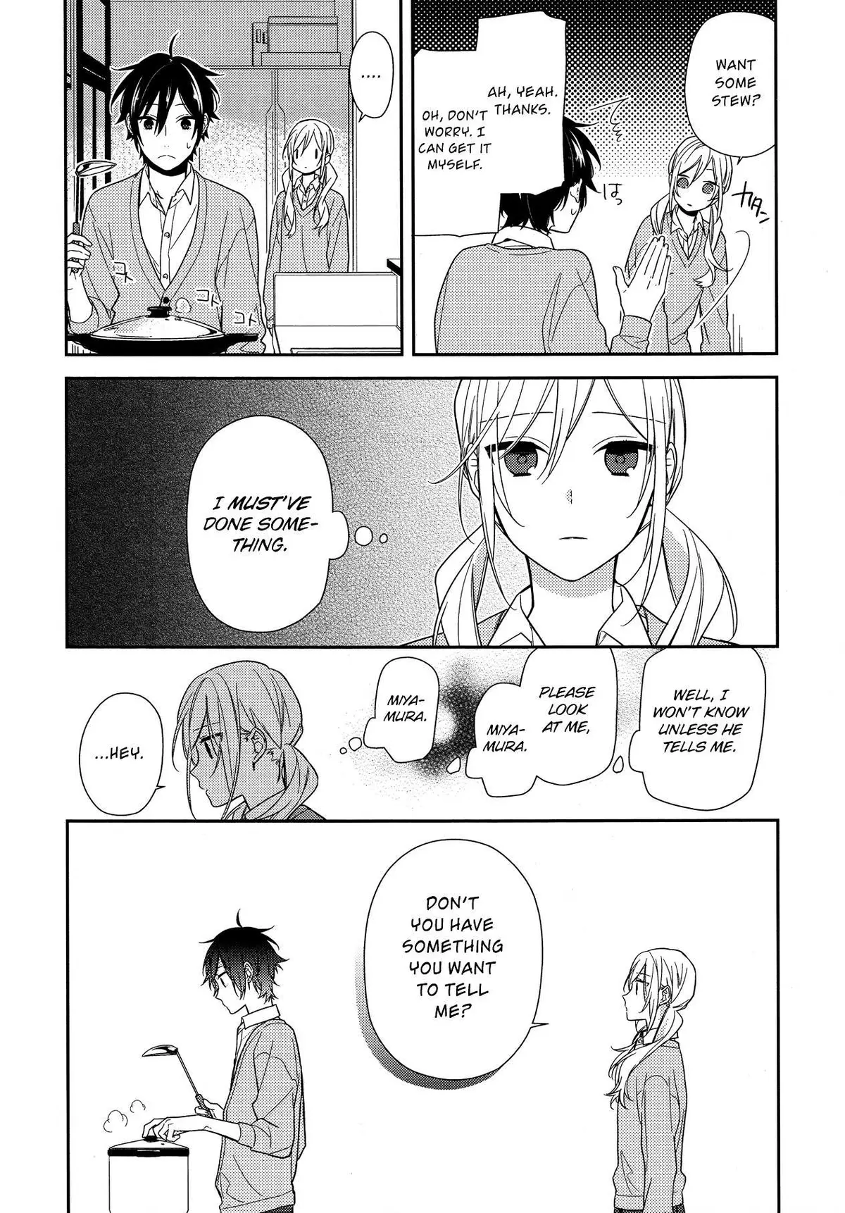 Read Horimiya chapter 56 image 17 on Lezhin