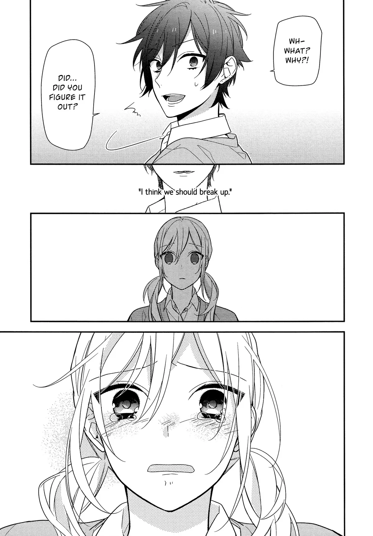 Read Horimiya chapter 56 image 18 on Lezhin