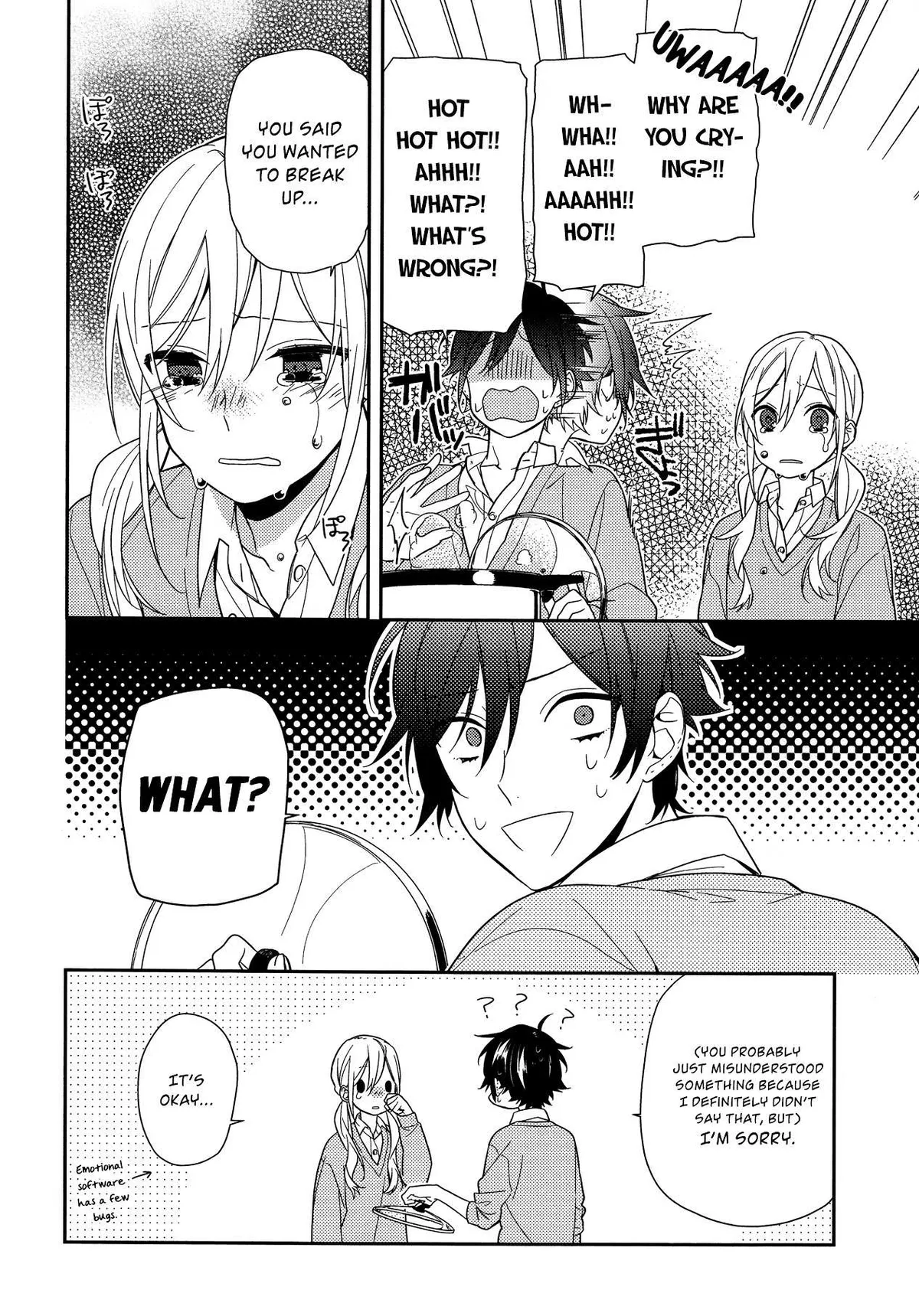 Read Horimiya chapter 56 image 19 on Lezhin