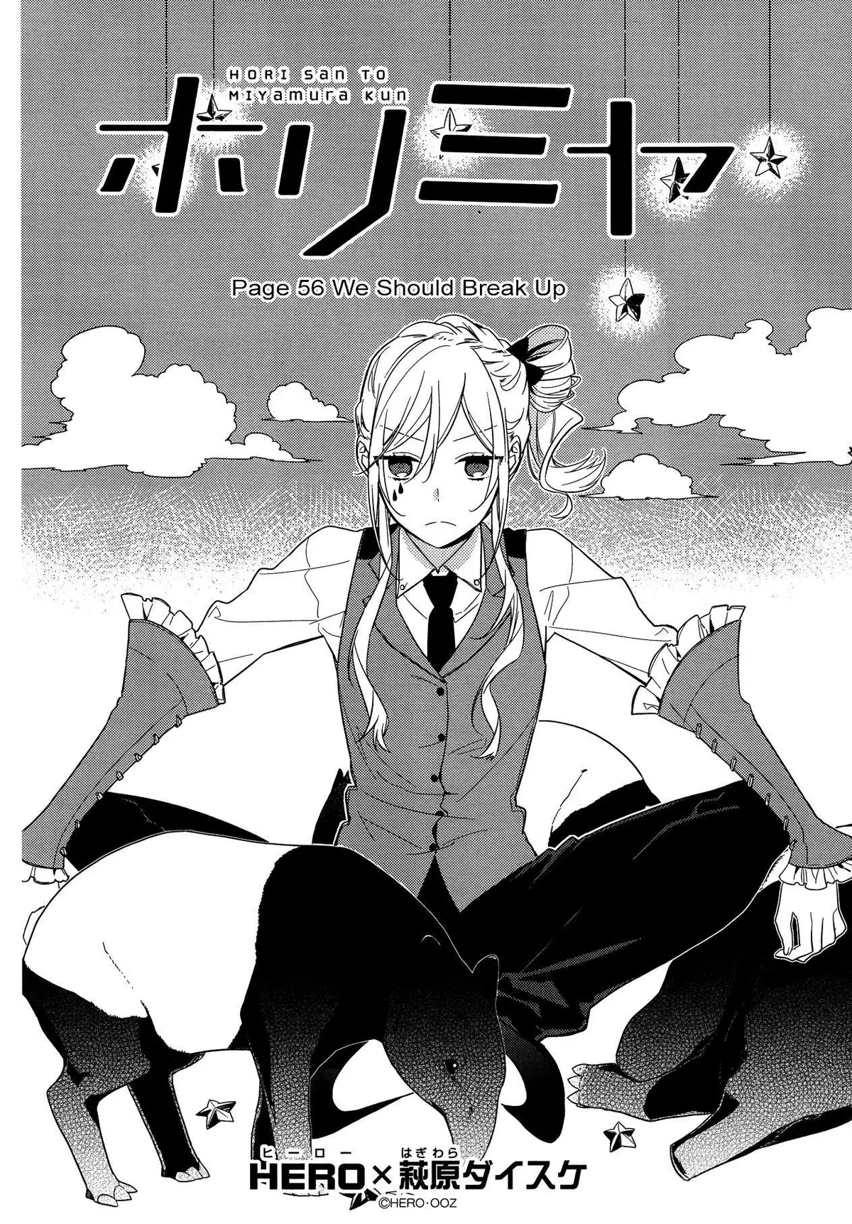 Read Horimiya chapter 56 image 3 on Lezhin