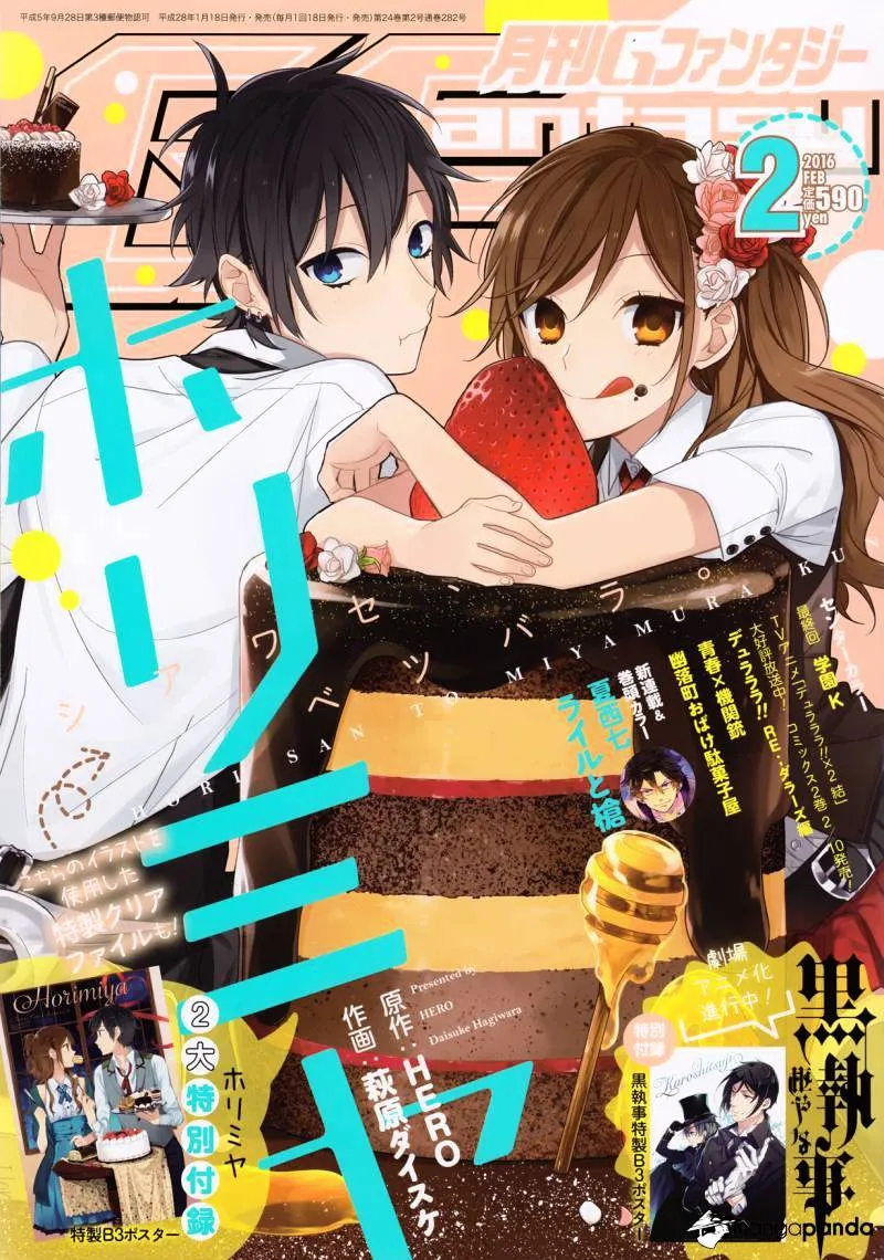 Read Horimiya chapter 59 image 0 on Lezhin