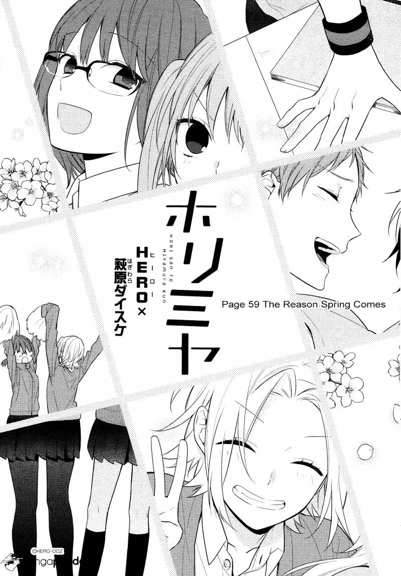 Read Horimiya chapter 59 image 4 on Lezhin