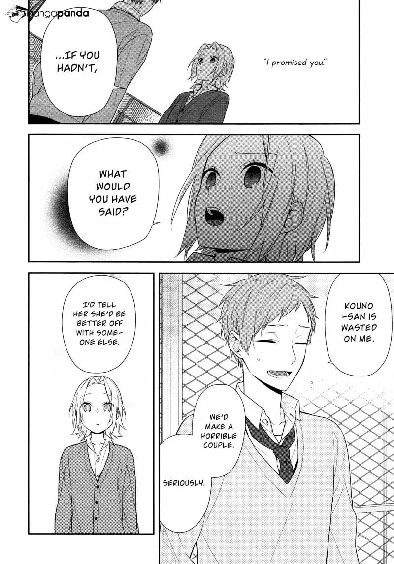 Read Horimiya chapter 59 image 9 on Lezhin