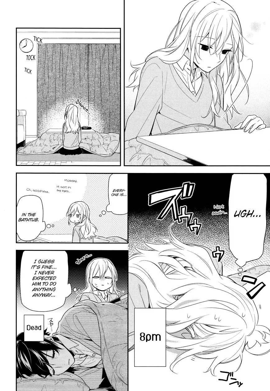Read Horimiya chapter 60 image 14 on Lezhin