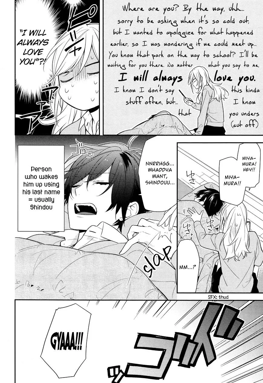Read Horimiya chapter 60 image 16 on Lezhin