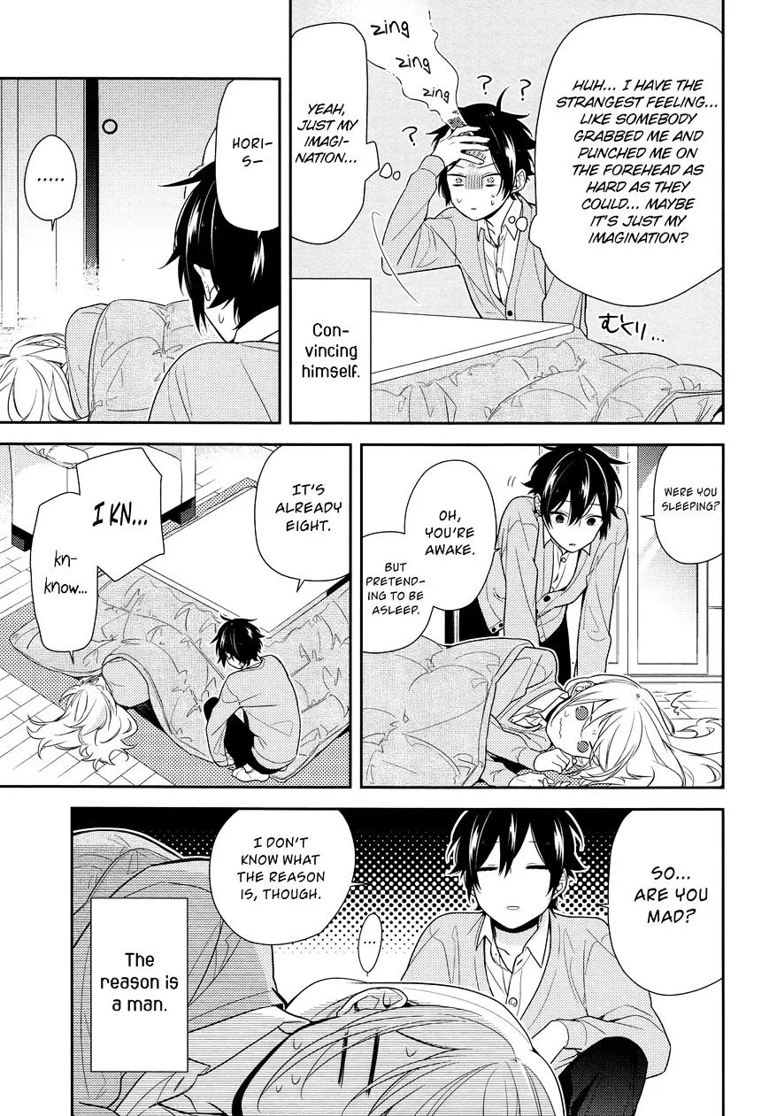 Read Horimiya chapter 60 image 17 on Lezhin