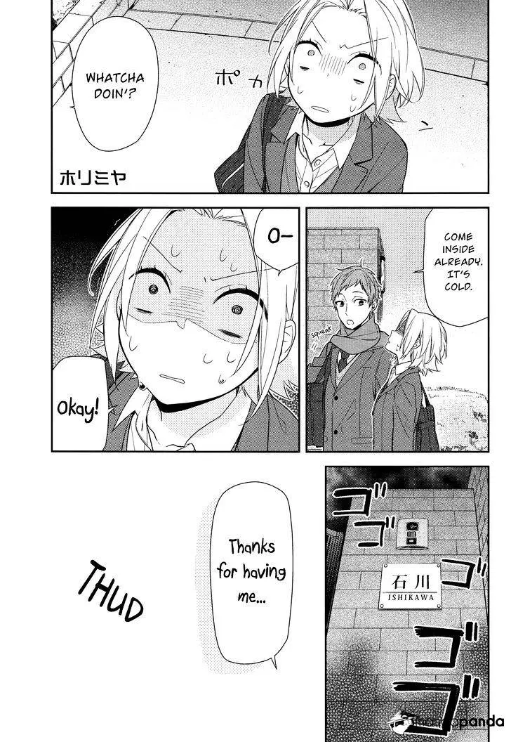 Read Horimiya chapter 63 image 0 on Lezhin