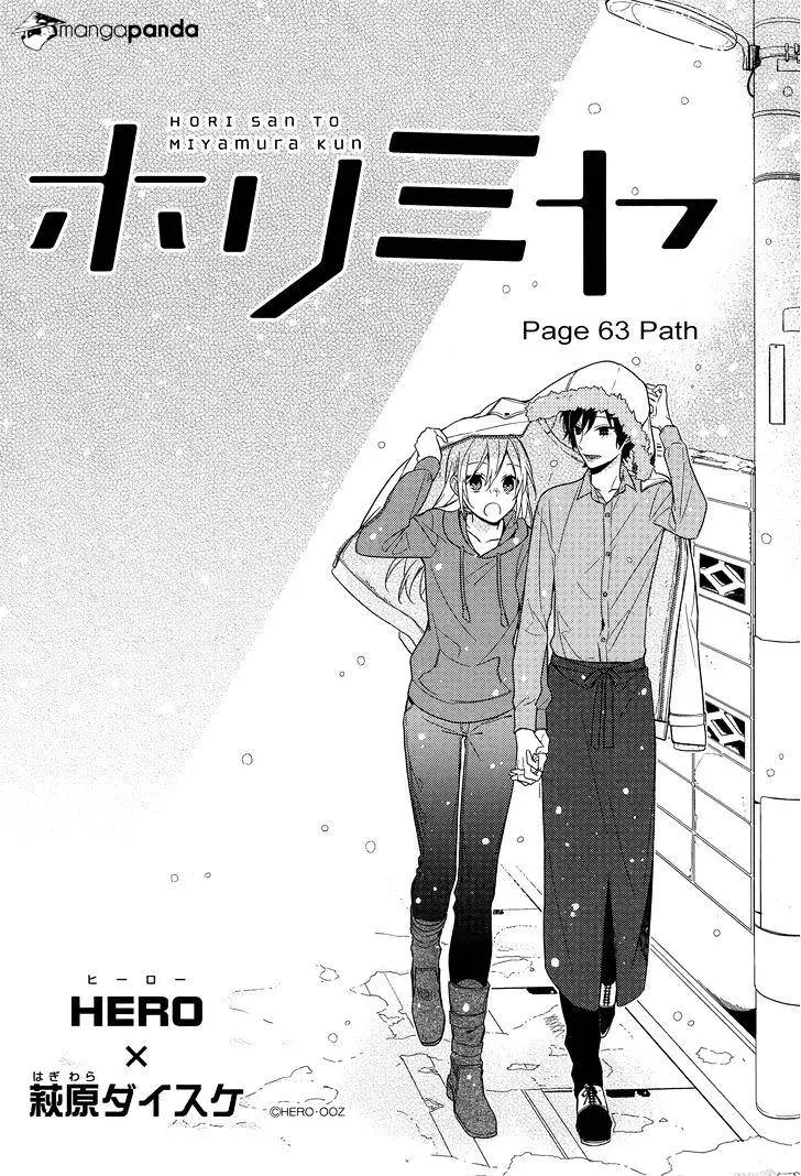 Read Horimiya chapter 63 image 1 on Lezhin