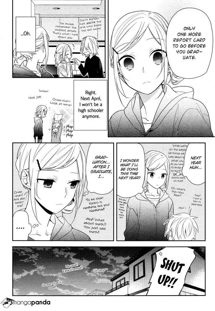 Read Horimiya chapter 63 image 11 on Lezhin