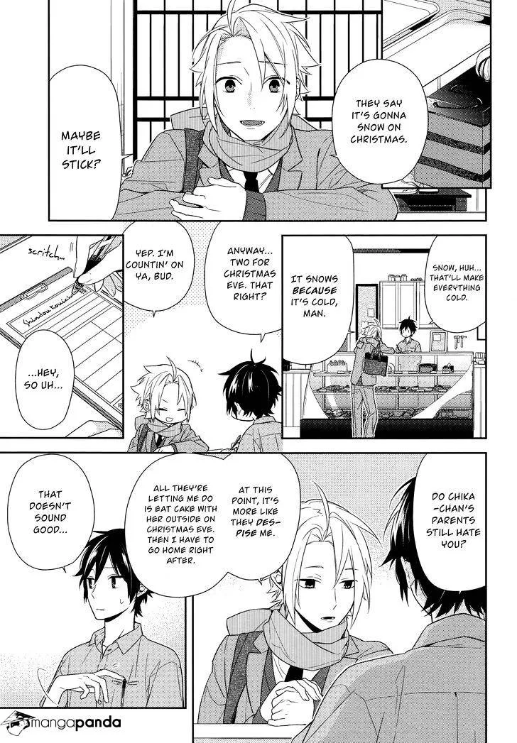 Read Horimiya chapter 63 image 12 on Lezhin