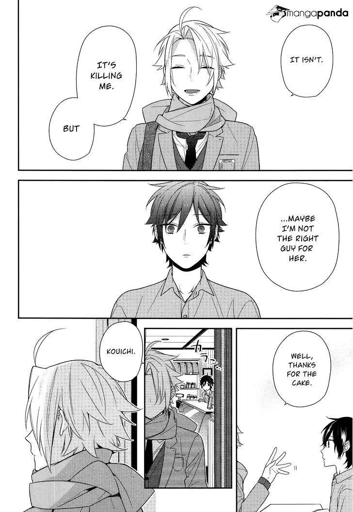 Read Horimiya chapter 63 image 13 on Lezhin