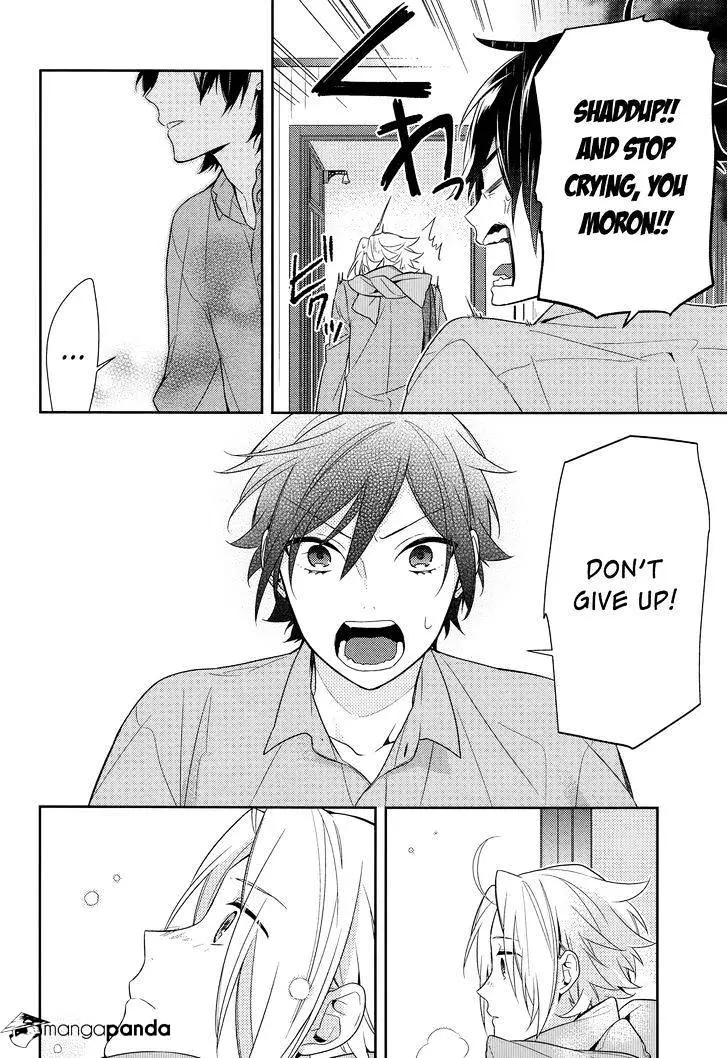 Read Horimiya chapter 63 image 15 on Lezhin
