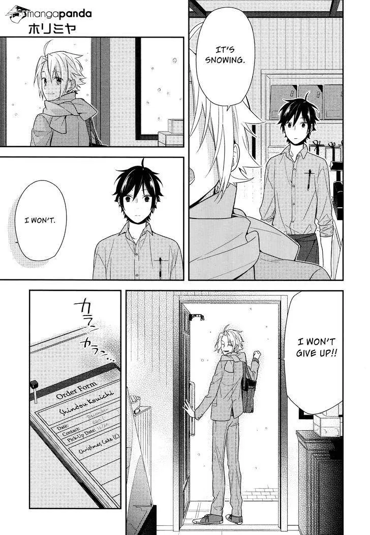 Read Horimiya chapter 63 image 16 on Lezhin