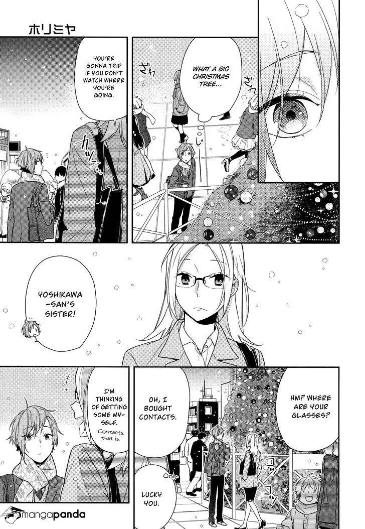 Read Horimiya chapter 63 image 18 on Lezhin