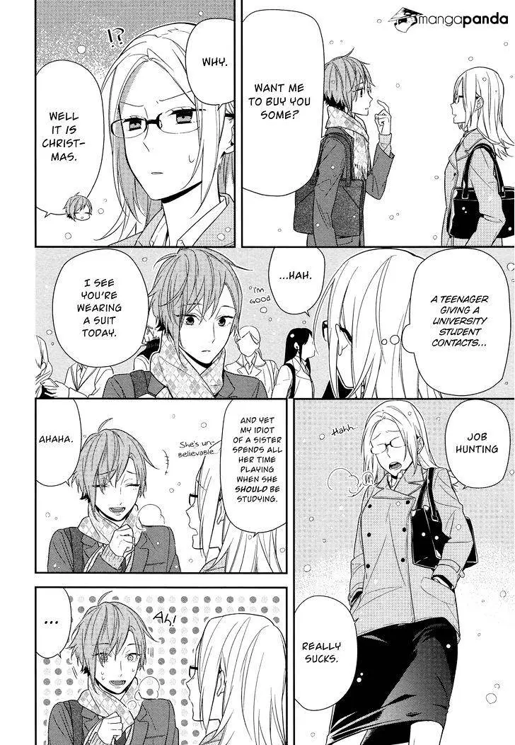 Read Horimiya chapter 63 image 19 on Lezhin