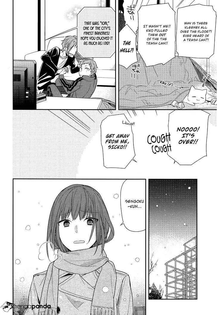 Read Horimiya chapter 63 image 21 on Lezhin