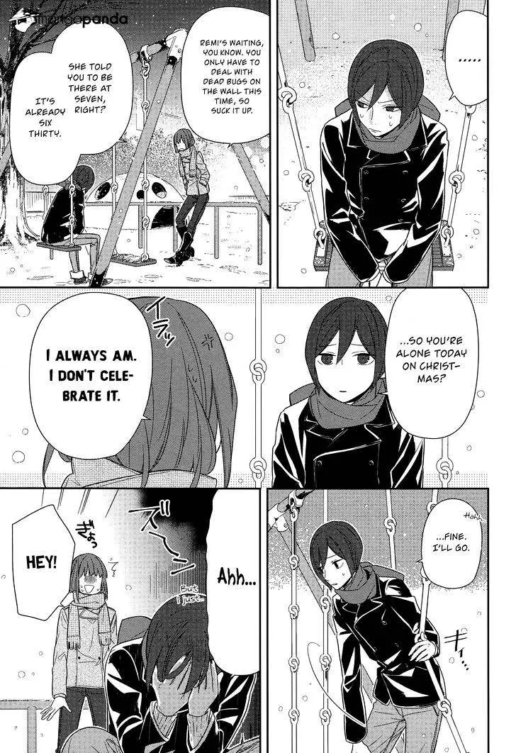 Read Horimiya chapter 63 image 22 on Lezhin