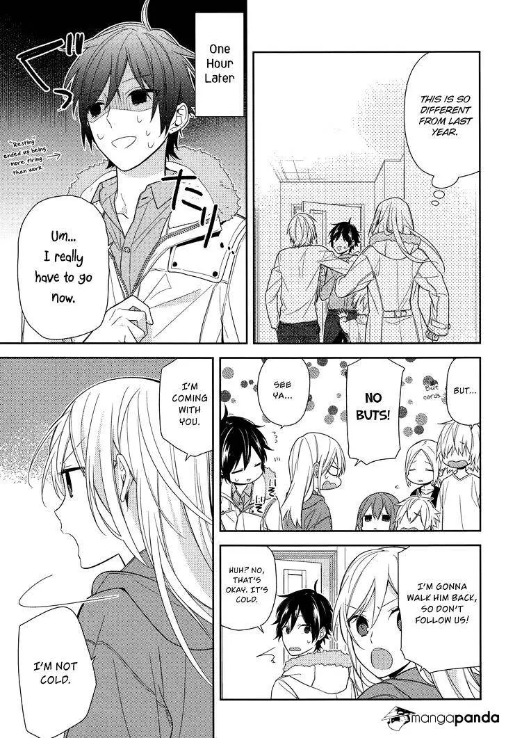 Read Horimiya chapter 63 image 30 on Lezhin