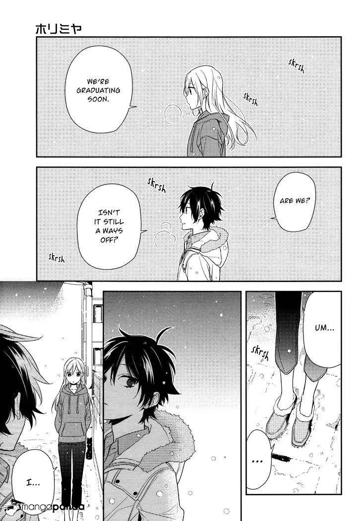 Read Horimiya chapter 63 image 32 on Lezhin