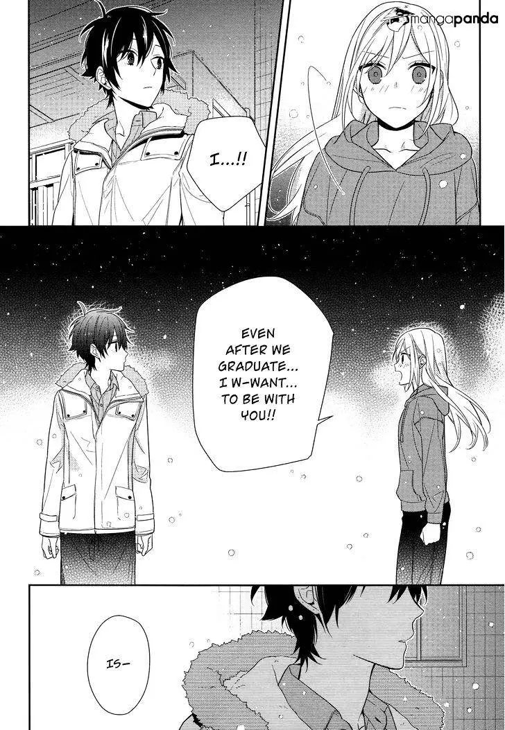 Read Horimiya chapter 63 image 35 on Lezhin