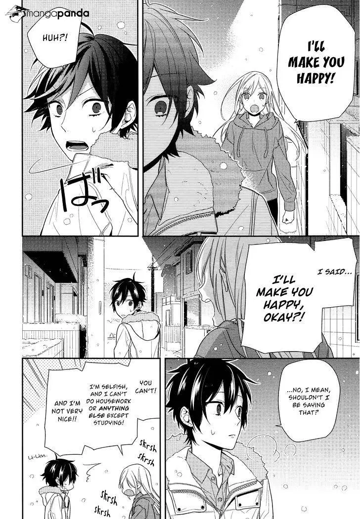 Read Horimiya chapter 63 image 38 on Lezhin