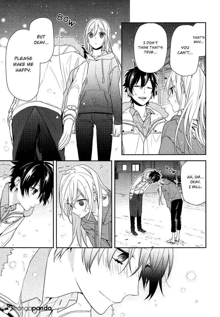 Read Horimiya chapter 63 image 39 on Lezhin