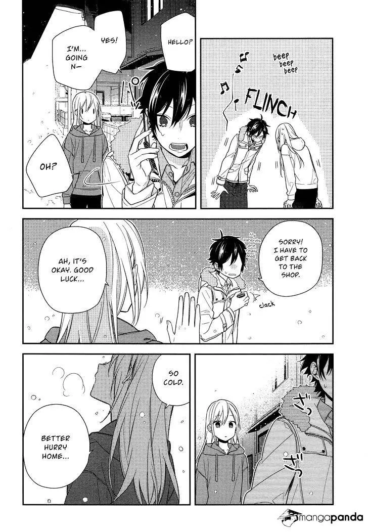 Read Horimiya chapter 63 image 40 on Lezhin