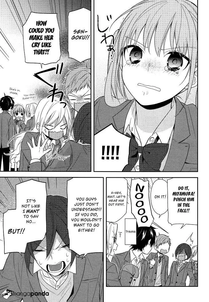 Read Horimiya chapter 63 image 6 on Lezhin