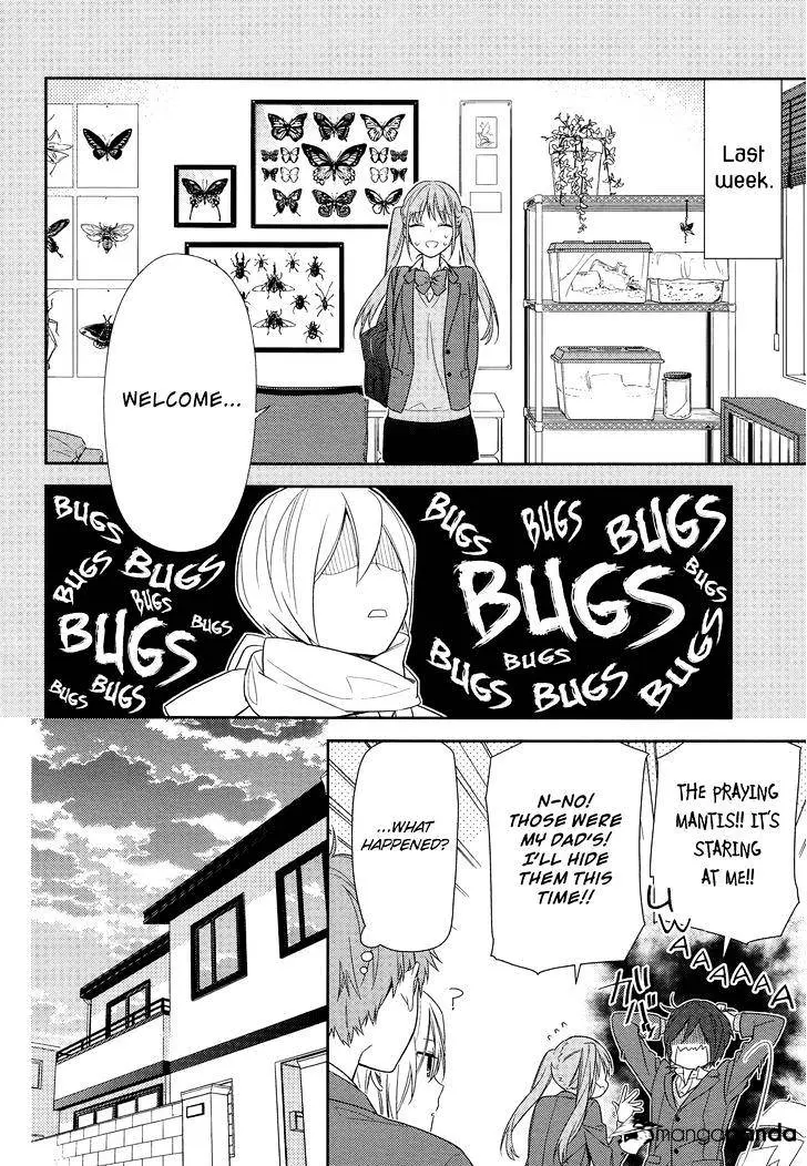 Read Horimiya chapter 63 image 7 on Lezhin