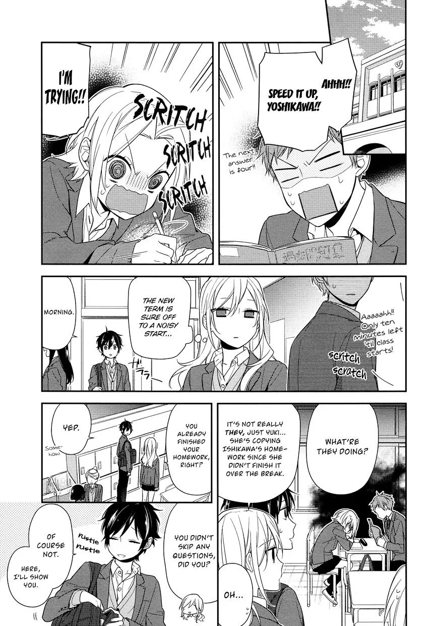 Read Horimiya chapter 65 image 0 on Lezhin