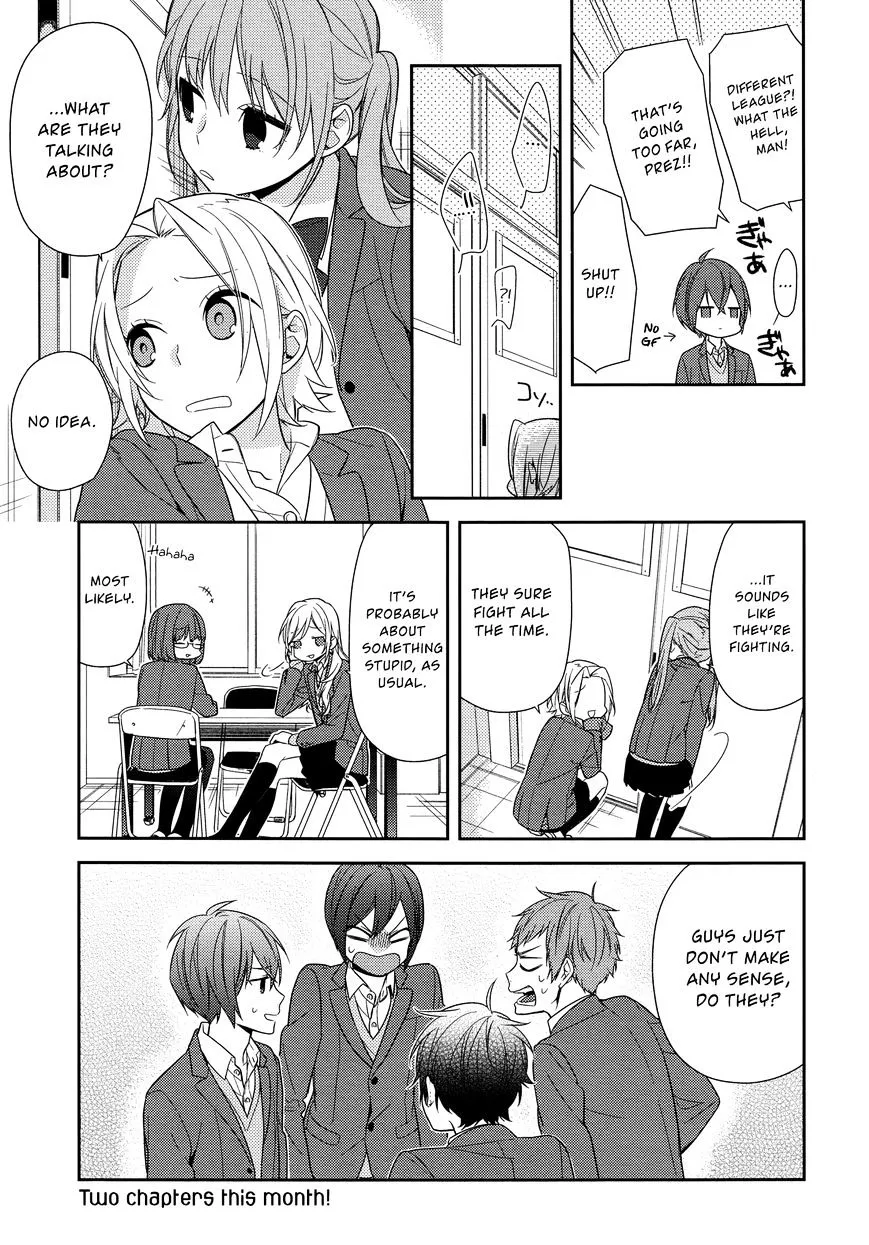 Read Horimiya chapter 65 image 12 on Lezhin